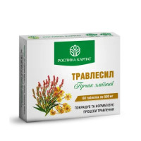 Травлесил 6о табл.