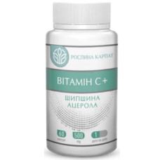 Витамин С+ Шиповник Ацерола, 60 капс.