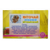 Фиточай зимний витаминный №20 Фиточай зимний витаминный №20