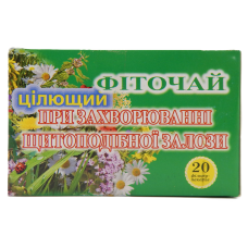 Фиточай лечебный при заболеваниях щитовидной железы 20 ф.п. Фиточай лечебный при заболеваниях щитовидной железы 20 ф.п.