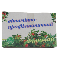 Фіточай вітамінно-профілактичний, 20 ф.п.