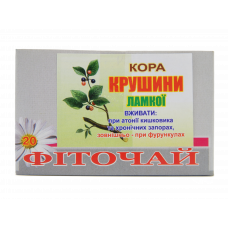 Кора Крушини Ламкої, 20 ф. п.