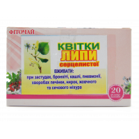 Квіти Липи Серцелистої, 20 ф. п.