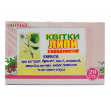 Квіти Липи Серцелистої, 20 ф. п.