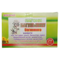 Побеги Багульника болотного, 20 ф.п