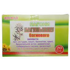 Пагони Багульнику багнового, 20 ф.п.