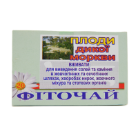 Плоды Дикой Моркови, 20 ф.п.