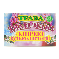 Фиточай трава Иван-Чаю (Кипрея узколистного), 20 ф.