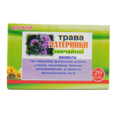 Фіточай трава материнки, 20 ф. п.