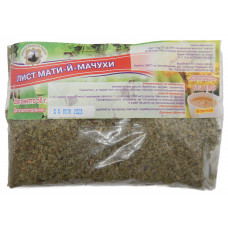 Лист Мати-Й-Мачухи, 50г
