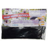 Плоди Кмину чорного, 100г