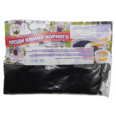 Плоди Кмину чорного, 100г Плоди Кмину чорного, 100г