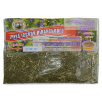 Трава Иссопа лекарственного, 50г