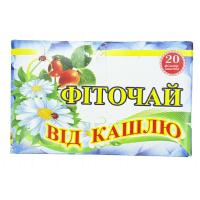 Фиточай от Кашля № 20