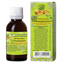 Панкреалин  40 мл.