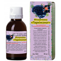 Паркинсонат  40 мл.