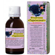 Паркинсонат 40 мл. Паркинсонат 40 мл.