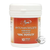 Фитоцилиндры с низкотемпературным экстрактом чистотела №10