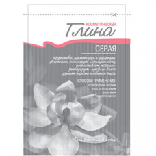 Глина серая косметическая 60г