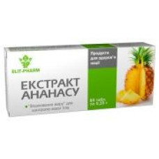 Ананаса екстракт №80