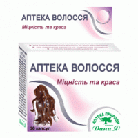 АПТЕКА ВОЛОС