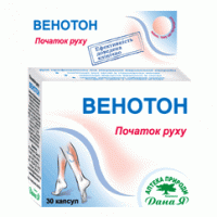 ВЕНОТОН 30 капсул