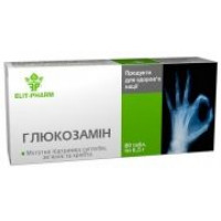 Глюкозамин №80 Элит-Фарм