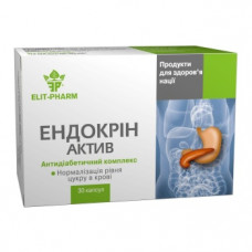 Ендокрин актив - антидіабетичний комплекс №30