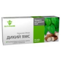 Дикий Ямс №30 Элит-Фарм
