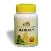 Каштан №90