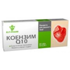 Коензим Q10 №80
