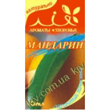 Эфирное масло Мандарин 10мл. Эфирное масло Мандарин 10мл.