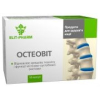 Остеовит №50 Элит-Фарм