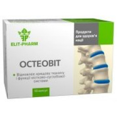 Остеовіт №50