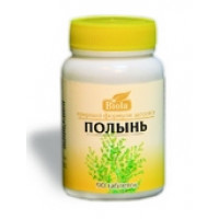 Полынь № 90