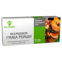 Экстракт Гриба Рейши №80 Элит-Фарм