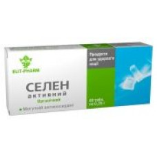 Селен активний №80