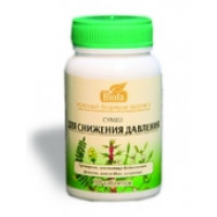 Суміш для зниження тиску  №90
