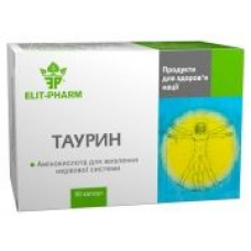 Таурин капсули №50