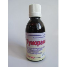 Тумораноцит 50 мл Тумораноцит 50 мл