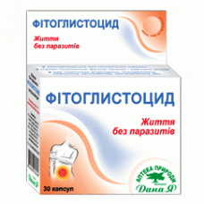 ФІТОГЛИСТОЦИД 30 капс.