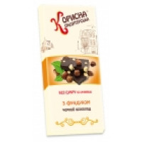 Шоколад черный «СТЕВИЯСАН» с фундуком, 100 г