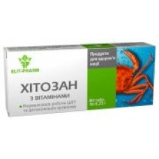 Хитозан с витаминами №80 Элит-Фарм