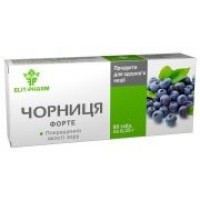 Черника Forte №80 Элит-Фарм