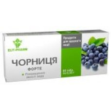 Чорниця Форте №80