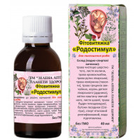 Родостимул  40 мл.