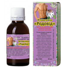 Родовид  40 мл.