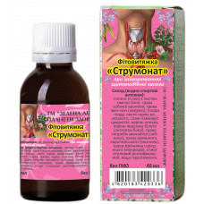 Струмонат  40мл.