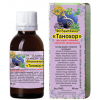 Танохор  40 мл.