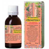 Венотон  40 мл